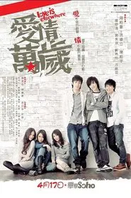 Love Is ElseWhere movie poster