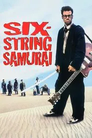 Six-String Samurai movie poster