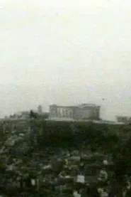 Acropolis movie poster