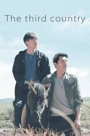 Third Country movie poster