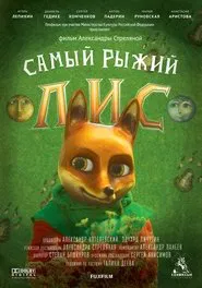 The Reddest Fox movie poster