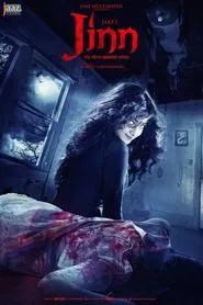 Jinn movie poster