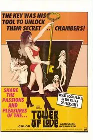 Tower of Love movie poster