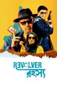 Revolver Rohoshyo movie poster
