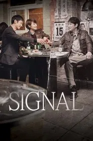 Signal tv show poster