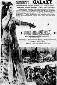 Poster do filme Nji Ronggeng