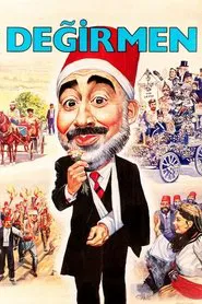 Poster do filme The Windmill