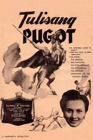 Poster do filme Tulisang Pugot