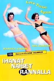 Amazing Women by the Sea movie poster