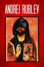 The Passion According To Andrei movie poster