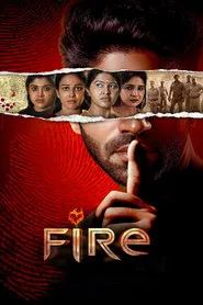 Fire movie poster