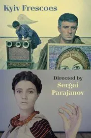 Kyiv Frescoes movie poster