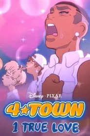 Poster do filme 4*Town: 1 True Love
