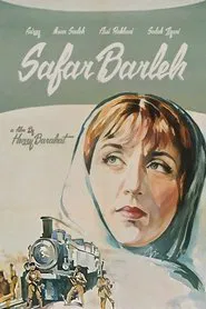 Poster do filme Safar Barlek