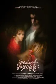 Pastisset de xocolata movie poster