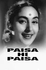 Paisa Hi Paisa movie poster