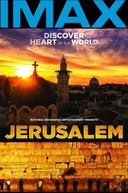 Jerusalem movie poster