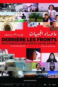 Beyond the Frontlines: Resistance and Resilience in Palestine movie poster