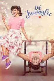 Poster do filme Dil Juunglee