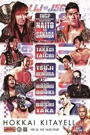 NJPW The New Beginning In Sapporo 2024 - Night 2 movie poster