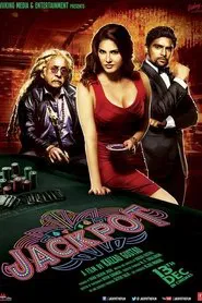 Jackpot movie poster