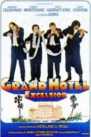 Grand Hotel Excelsior movie poster