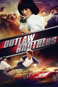 Outlaw Brothers movie poster