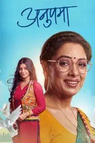 Anupamaa tv show poster