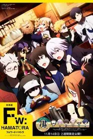 Poster do filme Fw:Hamatora