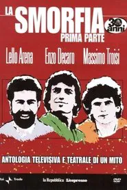 La Smorfia - Prima Parte movie poster