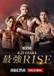 RISE WORLD SERIES 2022 Osaka movie poster