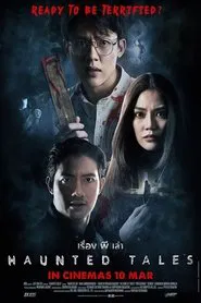 Poster do filme Haunted Tales