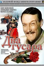Poster do filme Two hussars