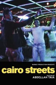 Cairo Streets movie poster