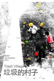 Poster do filme Trash Village