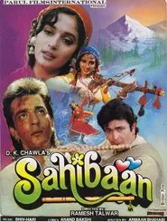 Poster do filme Sahibaan