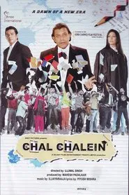Chal Chalein movie poster