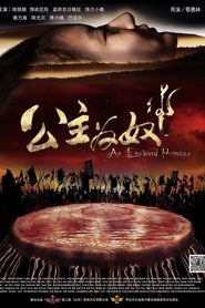 Poster do filme An Enslaved Princess