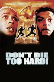 La Tour Montparnasse Infernale movie poster