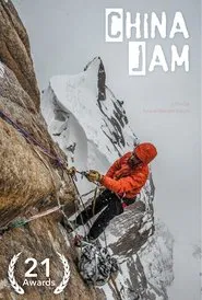 China Jam movie poster
