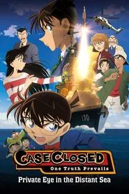 Detective Conan: Private Eye in the Distant Sea movie poster