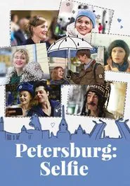 Poster do filme Petersburg: Selfie