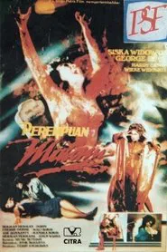 Night Woman movie poster