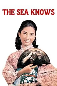Poster do filme The Sea Knows