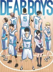 Poster da série Dear Boys