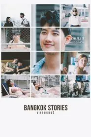 Bangkok Stories movie poster