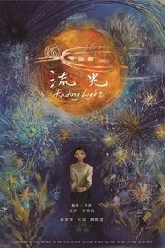 Fading Light movie poster