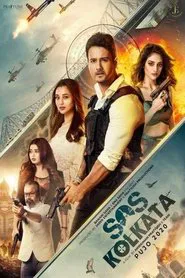 SOS Kolkata movie poster