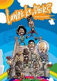 Lawak Ke Der movie poster