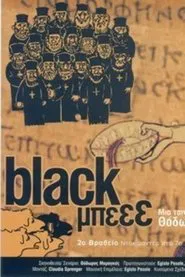 Black Beee movie poster
